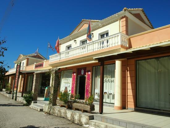 Λαογραφικό Μουσείο Αχαράβης